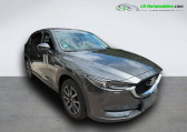 Mazda CX-5 2.5L Skyactiv-G 194 ch 4x2 BVA   Beaupuy 31