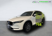 Mazda CX-5 2.5L Skyactiv-G 194 ch 4x2 BVA   Beaupuy 31