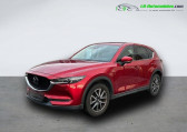 Mazda CX-5 2.5L Skyactiv-G 194 ch 4x2 BVA   Beaupuy 31