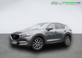Mazda CX-5 2.5L Skyactiv-G 194 ch 4x2 BVA   Beaupuy 31