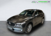 Mazda CX-5 2.5L Skyactiv-G 194 ch 4x2 BVA   Beaupuy 31