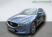 Mazda CX-5 2.5L Skyactiv-G 194 ch 4x2 BVA   Beaupuy 31