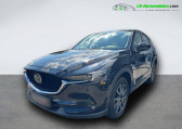 Mazda CX-5 2.5L Skyactiv-G 194 ch 4x2 BVA   Beaupuy 31