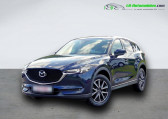 Mazda CX-5 2.5L Skyactiv-G 194 ch 4x2 BVA   Beaupuy 31