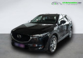 Mazda CX-5 2.5L Skyactiv-G 194 ch 4x2 BVA   Beaupuy 31