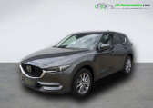 Mazda CX-5 2.5L Skyactiv-G 194 ch 4x2 BVA   Beaupuy 31