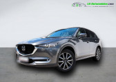 Mazda CX-5 occasion année 2019 boite Automatique Annonce Mazda CX-5 occasion Essence 2.5L Skyactiv-G 194 ch 4x2 BVA à Beaupuy