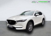 Mazda CX-5 occasion année 2019 boite Automatique Annonce Mazda CX-5 occasion Essence 2.5L Skyactiv-G 194 ch 4x2 BVA à Beaupuy