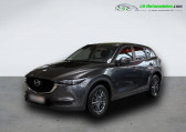 Mazda CX-5 2.5L Skyactiv-G 194 ch 4x2 BVA   Beaupuy 31