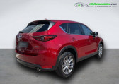Mazda CX-5 2.5L Skyactiv-G 194 ch 4x2 BVA   Beaupuy 31