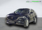 Mazda CX-5 2.5L Skyactiv-G 194 ch 4x2 BVA   Beaupuy 31