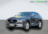 Mazda CX-5 2.5L Skyactiv-G 194 ch 4x2 BVA   Beaupuy 31