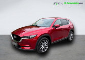 Mazda CX-5 occasion année 2018 boite Automatique Annonce Mazda CX-5 occasion Essence 2.5L Skyactiv-G 194 ch 4x2 BVA à Beaupuy