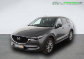 Mazda CX-5 occasion année 2019 boite Automatique Annonce Mazda CX-5 occasion Essence 2.5L Skyactiv-G 194 ch 4x2 BVA à Beaupuy
