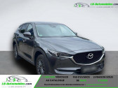 Annonce Mazda CX-5 occasion Essence 2.5L Skyactiv-G 194 ch 4x2 BVA  Beaupuy