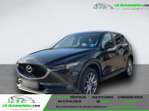 Annonce Mazda CX-5 occasion Essence 2.5L Skyactiv-G 194 ch 4x4 BVA � Beaupuy
