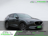 Mazda CX-5 2.5L Skyactiv-G 194 ch 4x4 BVA  � Beaupuy 31
