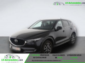 Mazda CX-5 2.5L Skyactiv-G 194 ch 4x4 BVA   Beaupuy 31