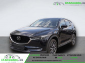Mazda CX-5 occasion année 2019 boite Automatique Annonce Mazda CX-5 occasion Essence 2.5L Skyactiv-G 194 ch 4x4 BVA à Beaupuy