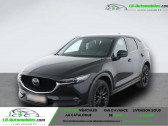 Mazda CX-5 2.5L Skyactiv-G 194 ch 4x4 BVA   Beaupuy 31