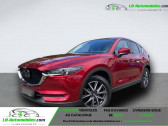 Mazda CX-5 occasion année 2019 boite Automatique Annonce Mazda CX-5 occasion Essence 2.5L Skyactiv-G 194 ch 4x4 BVA à Beaupuy