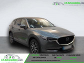 Mazda CX-5 2.5L Skyactiv-G 194 ch 4x4 BVA   Beaupuy 31