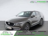 Mazda CX-5 2.5L Skyactiv-G 194 ch 4x4 BVA   Beaupuy 31
