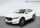 Mazda CX-5 2.5L Skyactiv-G 194 ch 4x4 BVA   Beaupuy 31