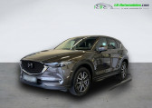 Mazda CX-5 2.5L Skyactiv-G 194 ch 4x4 BVA   Beaupuy 31