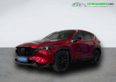 Mazda CX-5 2.5L Skyactiv-G 194 ch 4x4 BVA   Beaupuy 31