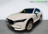 Mazda CX-5 2.5L Skyactiv-G 194 ch 4x4 BVA   Beaupuy 31