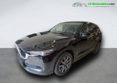 Mazda CX-5 2.5L Skyactiv-G 194 ch 4x4 BVA   Beaupuy 31