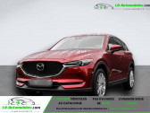 Annonce Mazda CX-5 occasion Essence 2.5L Skyactiv-G 194 ch 4x4 BVA à Beaupuy