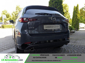 Mazda CX-5 2.5L SKYACTIV G 194ps 6AT FWD HOMURA COMH C  occasion  Beaupuy - photo n3