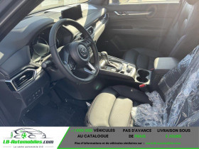 Mazda CX-5 2.5L SKYACTIV G 194ps 6AT FWD HOMURA COMH C  occasion  Beaupuy - photo n2