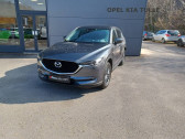 Mazda CX-5 occasion année 2020 boite Manuelle Annonce Mazda CX-5 occasion Diesel 2019 2.2L Skyactiv-D 150 ch 4x2 Dynamique à Tulle