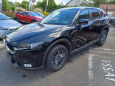 Annonce Mazda CX-5 occasion Diesel 2020 2.2L Skyactiv-D 150 ch 4x2 BVA6 Dynamique  Vert Saint Denis