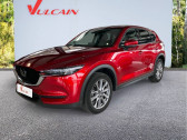 Annonce Mazda CX-5 occasion Diesel 2020 CX-5 2.2L Skyactiv-D 150 ch 4x2  Vnissieux