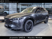 Annonce Mazda CX-5 occasion Diesel 2022 2.2L Skyactiv-D 184 ch 4x2 BVA6 Homura Pack Plus à Vert Saint Denis
