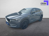 Annonce Mazda CX-5 occasion Diesel 2022 CX-5 2.2L Skyactiv-D 184 ch 4x2 BVM6  Valence