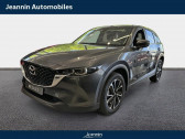 Annonce Mazda CX-5 occasion Essence 2023 2.0L e-Skyactiv G 165 ch 4x2 BVM6 Centre-Line  Vert Saint Denis