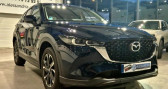 Mazda CX-5 2023 2.2L Skyactiv-D 150 ch 4x2 BVM6 Centre-Line 5P   Fontaine 38