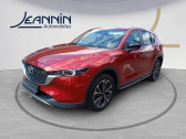Mazda CX-5 occasion année 2024 boite Automatique Annonce Mazda CX-5 occasion Diesel 2023 CX-5 2.2L Skyactiv-D 150 ch 4x2 BVA6 à Auxerre
