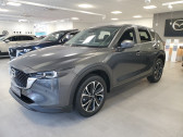 Annonce Mazda CX-5 occasion Diesel 2023 CX-5 2.2L Skyactiv-D 150 ch 4x2 BVA6  Auxerre