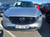 Mazda CX-5 CX-5 2.0L e-Skyactiv G 165 ch 4x2 BVA6 Exclusive-Line 5p   Mrignac 33