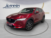 Mazda CX-5 occasion année 2018 boite Automatique Annonce Mazda CX-5 occasion Essence CX-5 2.0L Skyactiv-G 165 ch 4x2 BVA6 à Vert Saint Denis