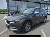 Mazda CX-5 occasion année 2018 boite Manuelle Annonce Mazda CX-5 occasion Diesel CX-5 2.2L Skyactiv-D 150 ch 4x2 Urban Design 5p à Mérignac