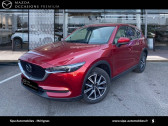 Mazda CX-5 occasion année 2017 boite Manuelle Annonce Mazda CX-5 occasion Diesel CX-5 2.2L Skyactiv-D 175 ch 4x4 Selection 5p à Mérignac