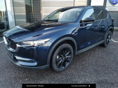 Mazda CX-5 occasion année 2021 boite Automatique Annonce Mazda CX-5 occasion Diesel CX-5 2.2L Skyactiv-D 184 ch 4x2 BVA6 Homura 5p à Mérignac