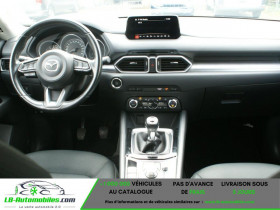 Mazda CX-5 Exclusive-Line 2WD  occasion  Beaupuy - photo n3
